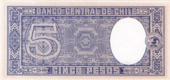 5 Pesos Chile p119-2 1958